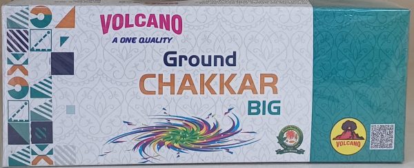 Ground Chakkar Big (10Pcs/1Box) - Image 2