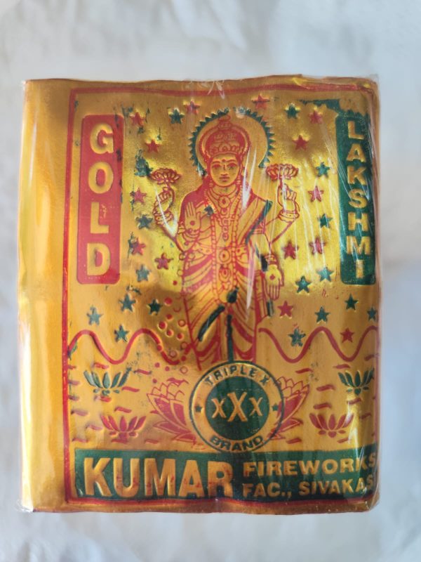 Gold Lakshmi (5Pcs/1Pkt)