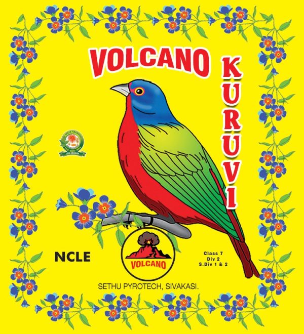 2 3/4 Kuruvi (5Pcs/1 Pkt)