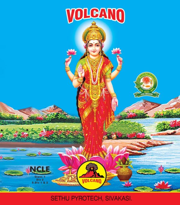 3.5 Inch Lakshmi (5Pcs/1Pkt)
