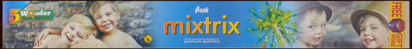 50CM Mix Trix