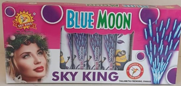 Blue Moon(5Pcs/1Box)
