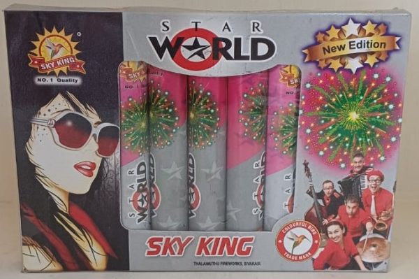 Sky King Star World(5Pcs/1Box)