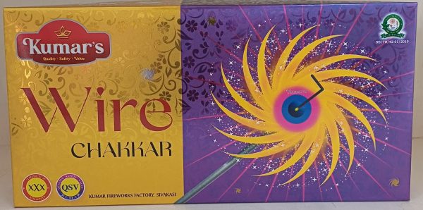 Wire Chakkar(10Pcs/1Box)