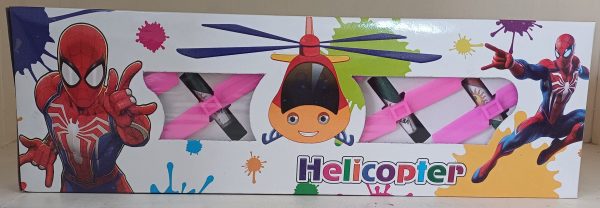 Helicopter(5Pcs/1Box)