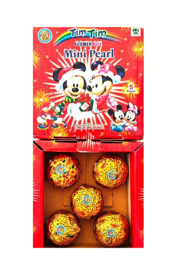 Mini Pearl Soil Pot(5Pcs/1Box)