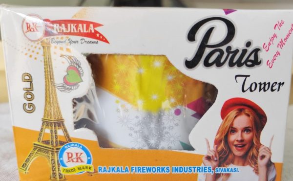 Paris Tower Gold (1Pce/Box)