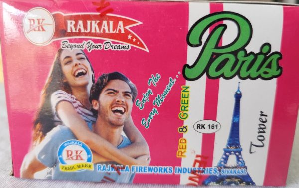 Paris Tower Red & Green (1Pce/Box)