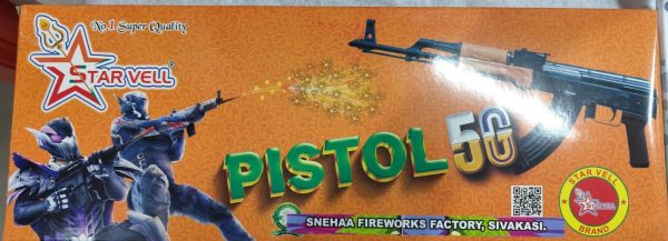 Pistol 5G(1Box)