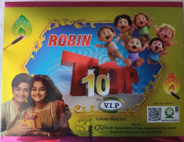 Classic Vip 10 in 1 Match Box