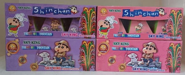 Shin Chan Mini Tricolor Pots (3Pcs/1Box)