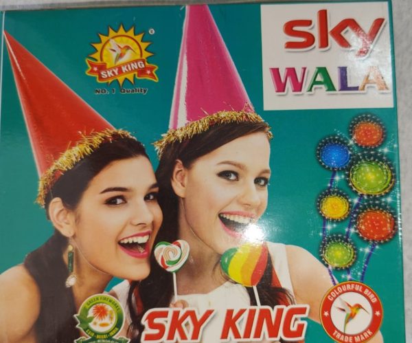 Sky Wala (5Pcs/1Box)